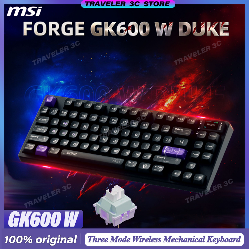 Gaming Keyboard Hot Swappable - MSI FORGE GK600 W DUKE Three