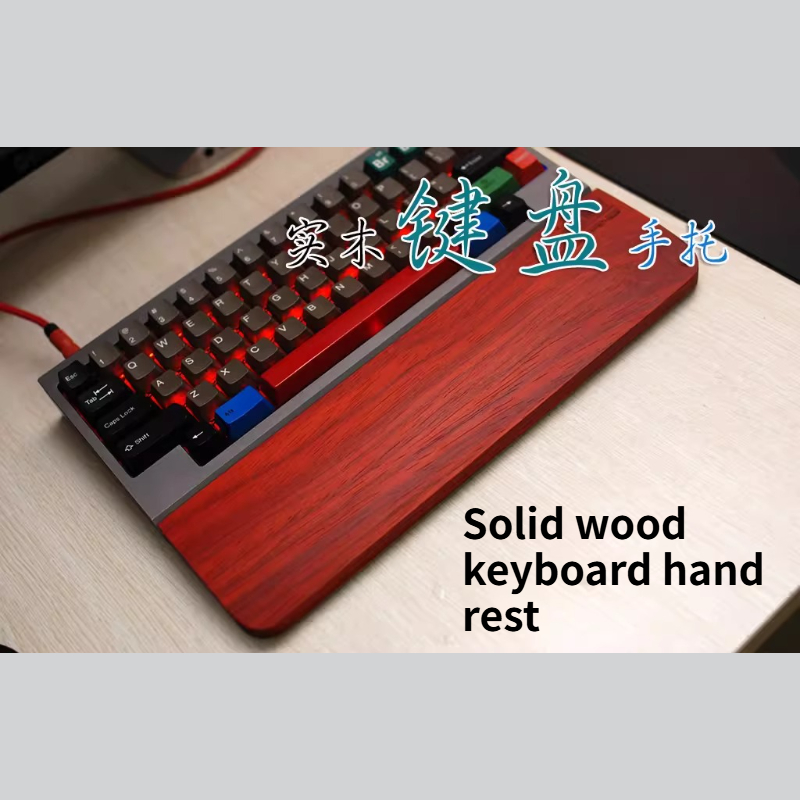 Wrist Rest Wood - African Padauk Mechanical Keyboard Solid Wood