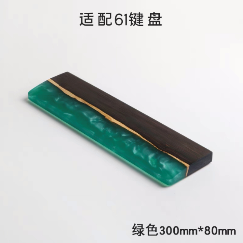 Solid Wood Resin Keyboard Wris - Wrist Rest Wood recension och pris