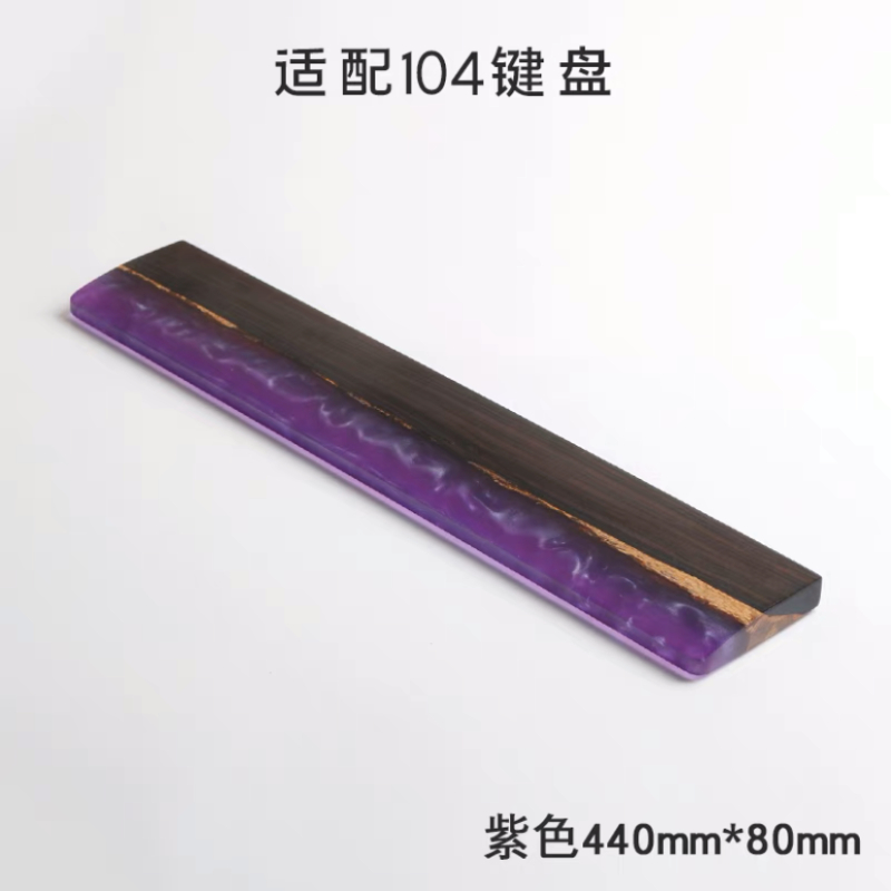 Solid Wood Resin Keyboard Wris - Wrist Rest Wood recension och pris