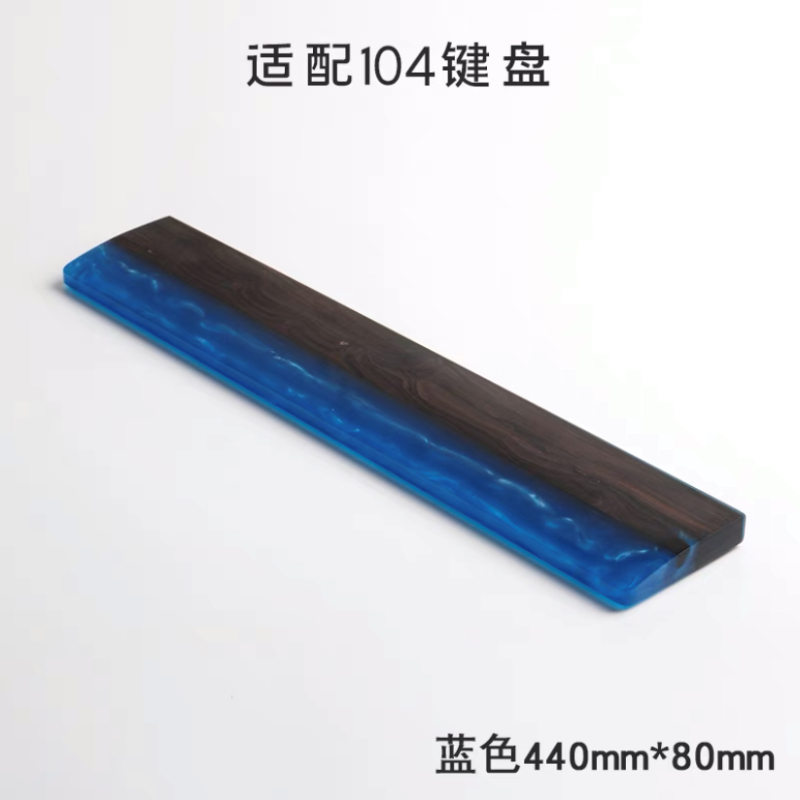 Solid Wood Resin Keyboard Wris - Wrist Rest Wood recension och pris