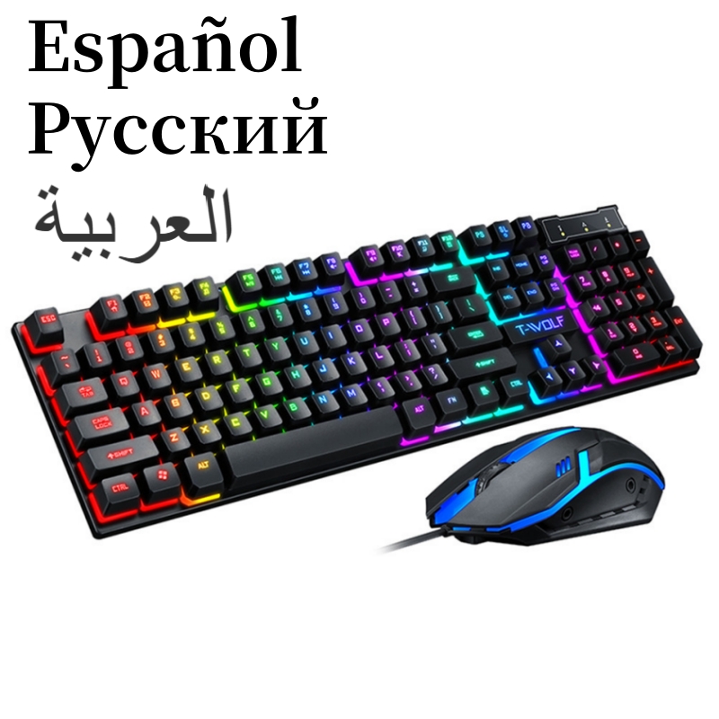 Spanish Keyboard with Spanish  - Gaming Keyboard And Mouse For Xbox recension och pris
