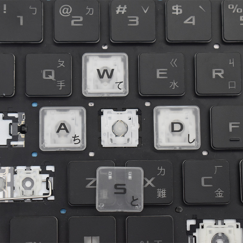 Replacement Keycap Key Cap Hin - Gaming Keyboard Asus recension och pris