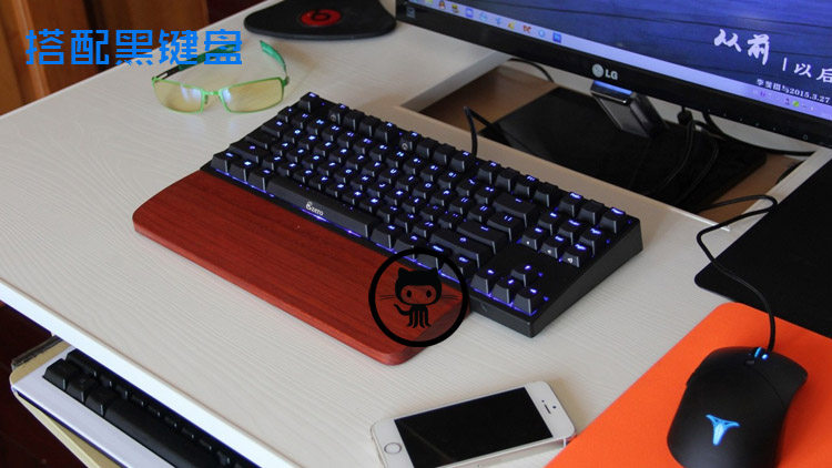 African Padauk Mechanical Keyb - Wrist Rest Wood recension och pris