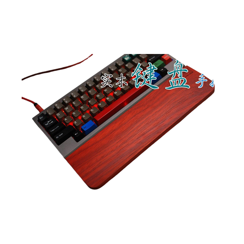 African Padauk Mechanical Keyb - Wrist Rest Wood recension och pris