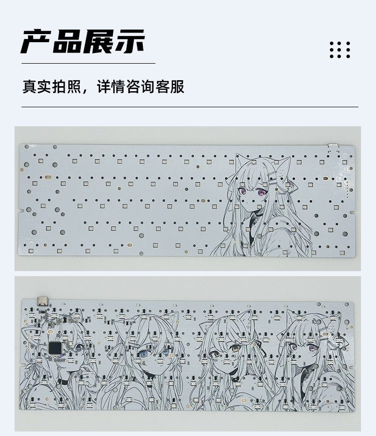 Hall Effect keyboard pcb colou - Hot Swap Pcb recension och pris