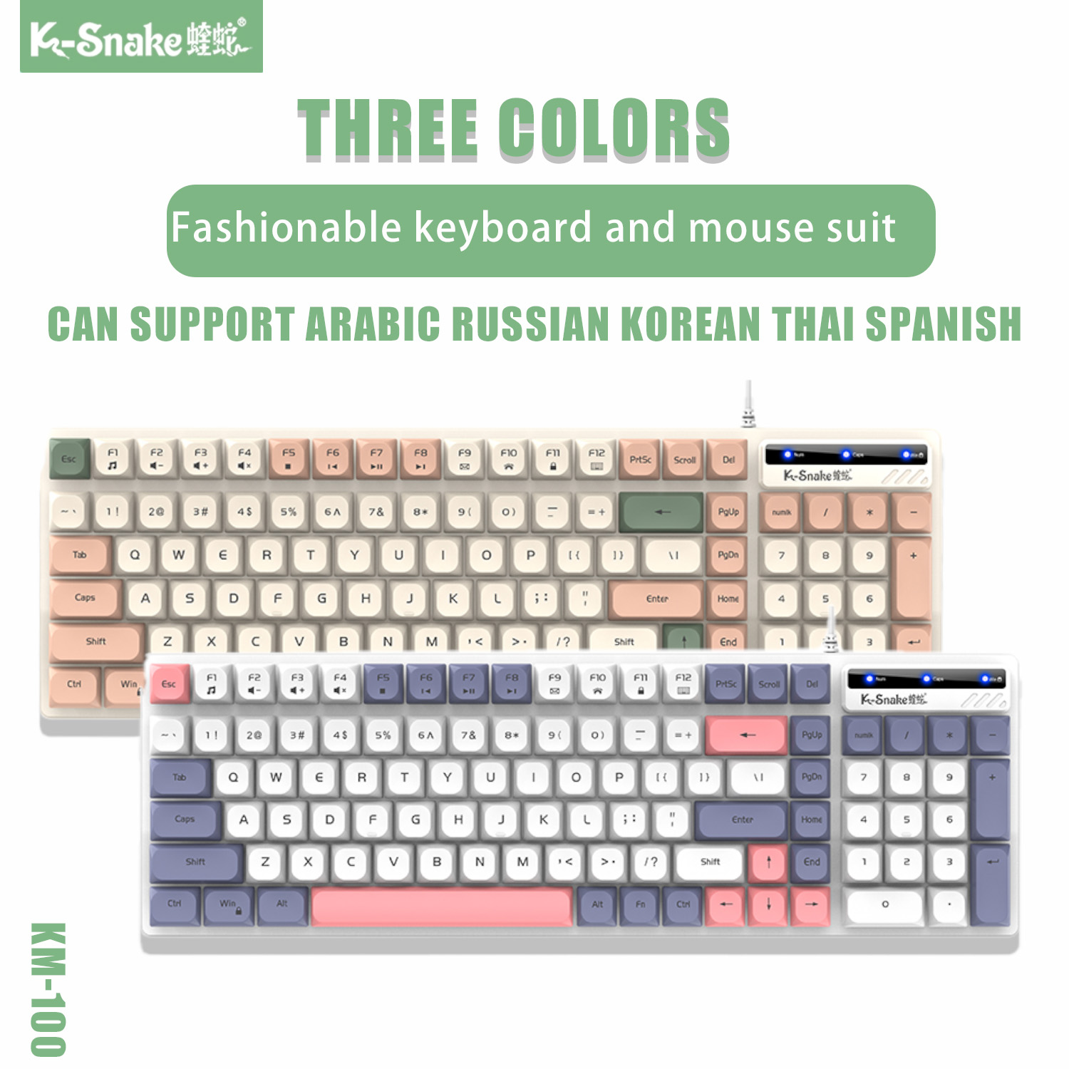 K-Snake KM100 Wired Fashion Ke - Gaming Keyboard And Mouse For Xbox recension och pris