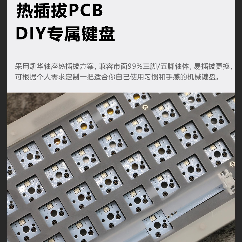 Acr 68Pro Acrylic Transparent  - Gaming Keyboard Extension recension och pris