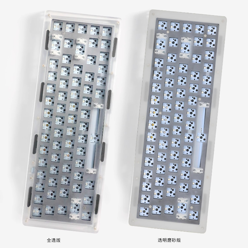 Acr 68Pro Acrylic Transparent  - Gaming Keyboard Extension recension och pris