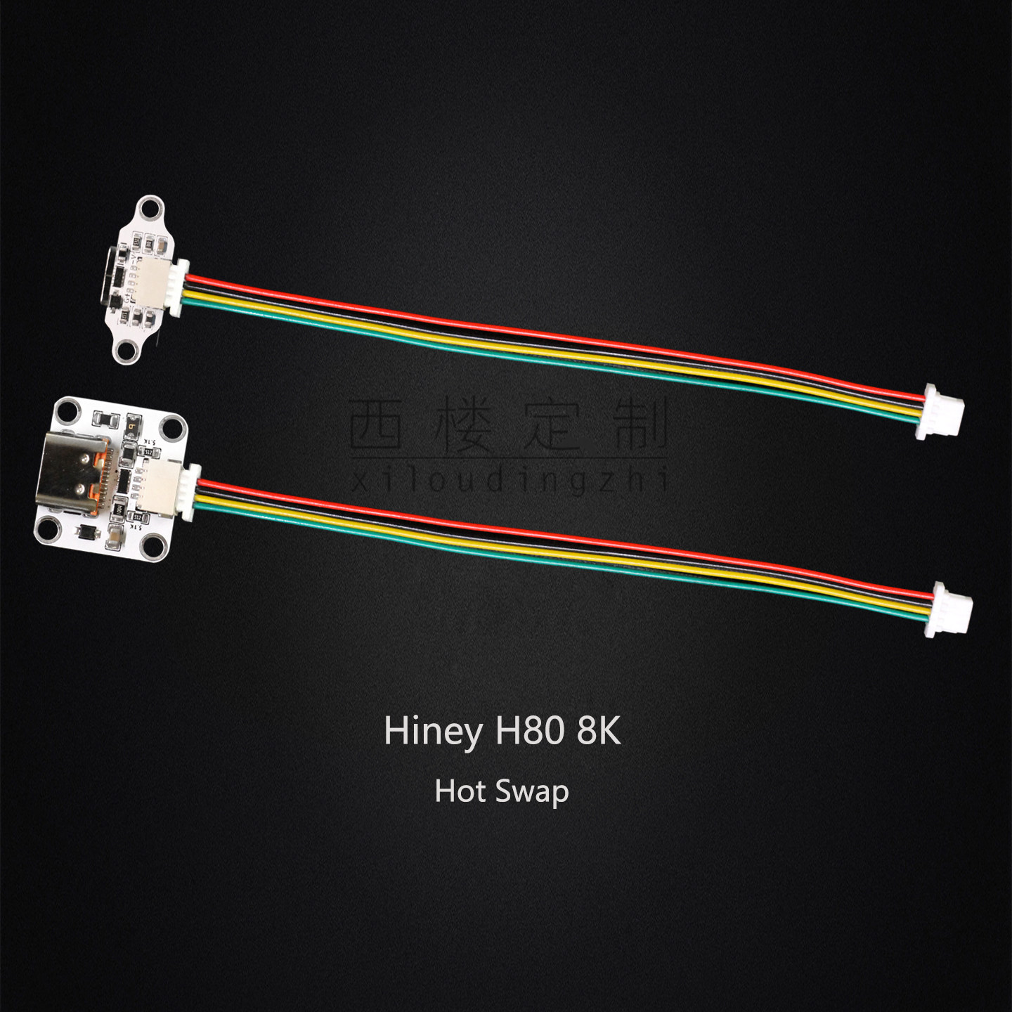 8k hotswap PCB Hiney H80 with  - Hot Swap Pcb recension och pris