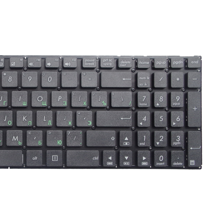 Russian Laptop keyboard for As - Gaming Keyboard Asus recension och pris