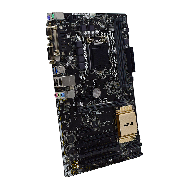 Asus H110-PLUS Motherboard sup - Intel Cpu Core I7 recension och pris