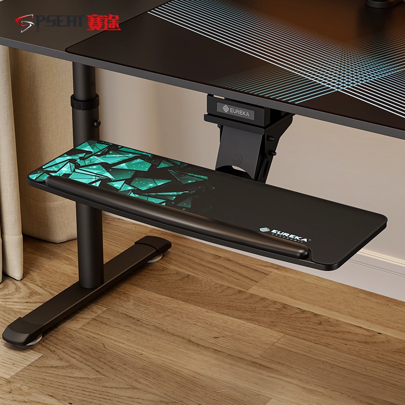 Desktop Multi-function Adjusta - Gaming Keyboard Extension recension och pris